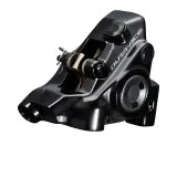 Тормоз задний дисковый SHIMANO DURA-ACE Di2, BR-R9270-R 12S