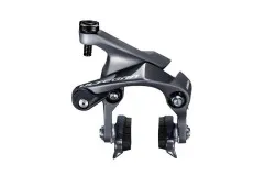 Тормоз SHIMANO ULTEGRA BR-R8010-RS